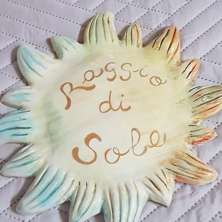 Raggio Di Sole ベッド・アンド・ブレックファスト