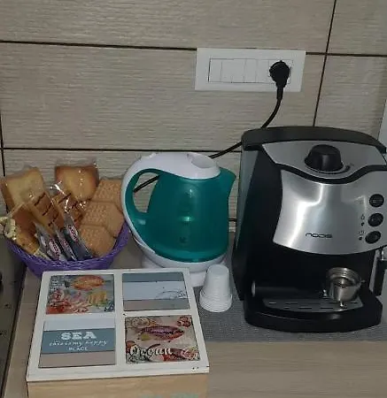 Raggio Di Sole Oda ve Kahvaltı